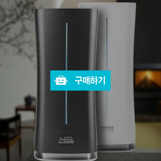 스테들러폼초음파 에바리틀 초음파 가습기 / 다이써마켓님의 스토어 / 디비디비 / 구매하기 / 특가할인