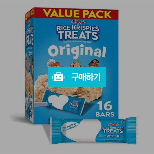 캘로그 라이스 크리스피 트리트 오리지널 16개입- Kellogg's / 캘리오피스 / 디비디비 / 구매하기 / 특가할인