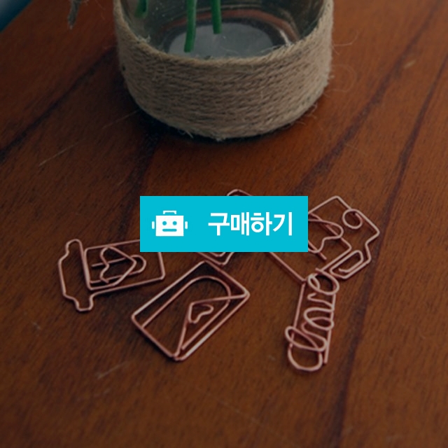 로즈골드 페이퍼클립 (5종 1세트) / 홀리그라운드 / 디비디비 / 구매하기 / 특가할인