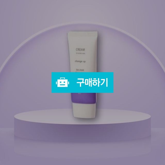 스킨독스 체인지업 스킨쉴드 모이스처라이징 크림 50ml 리모사 코스독스 / 뷰티의모든것님의 스토어 / 디비디비 / 구매하기 / 특가할인