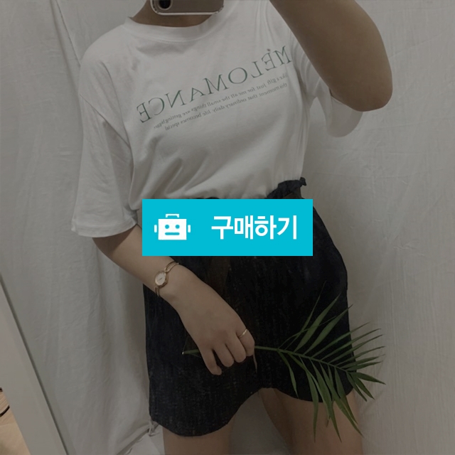 데이지 반바지 + 벨트 set 블랙 / 저팔계님의 스토어 / 디비디비 / 구매하기 / 특가할인