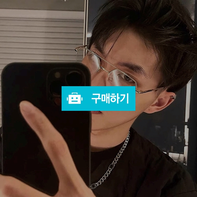 연예인 잠자리테 안경 남자 패션 캐주얼 힙합 클럽 옛날 너드남 안경 / 댕유마켓님의 스토어 / 디비디비 / 구매하기 / 특가할인