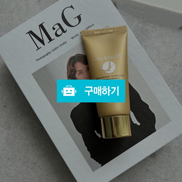 민감피부를 위한 저자극 선크림 헥산다이올 선크림 / 슈실장의뷰티랩님의 스토어 / 디비디비 / 구매하기 / 특가할인