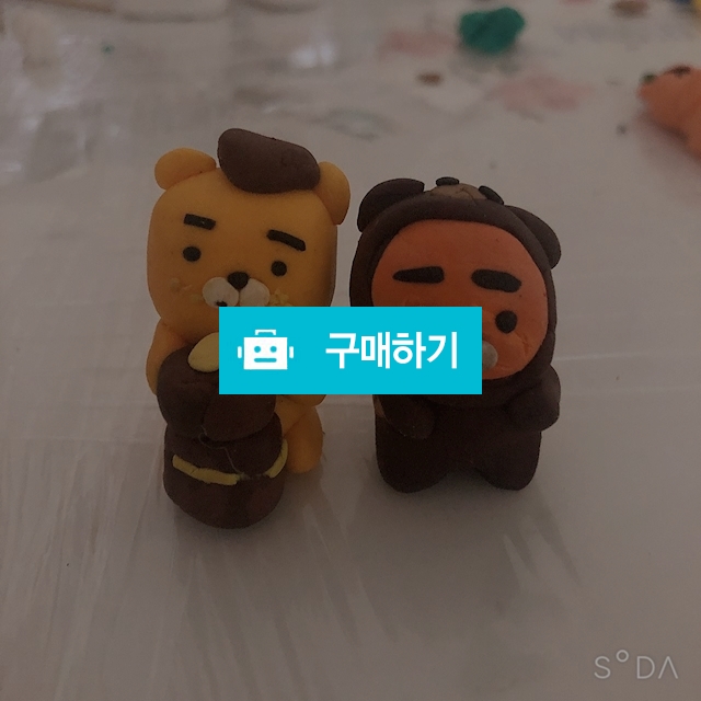 라이언 피규어 / hmLoVehm / 디비디비 / 구매하기 / 특가할인