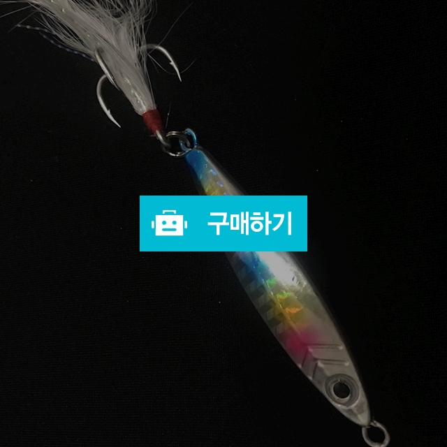 메탈지그 삼치용 / 차이나창업님의 스토어 / 디비디비 / 구매하기 / 특가할인