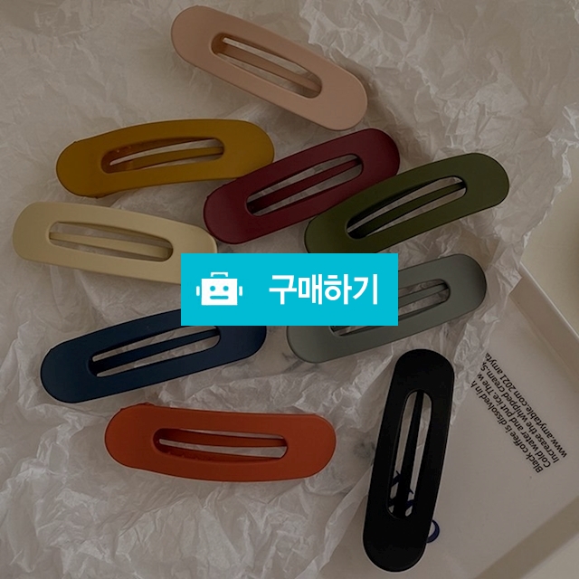 앤어바웃 빅사이즈 타원형 고정 클립 헤어 집게핀 / 앤어바웃 / 디비디비 / 구매하기 / 특가할인