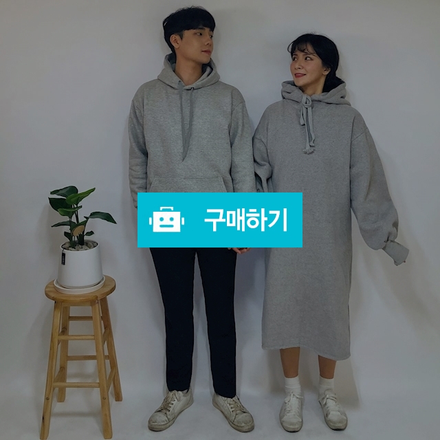 커플 양기모 후드티 트임 롱 원피스 / dasoming님의 스토어 / 디비디비 / 구매하기 / 특가할인