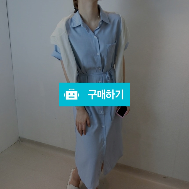 언발 반팔 롱 셔츠 원피스 / minmin님의 스토어 / 디비디비 / 구매하기 / 특가할인