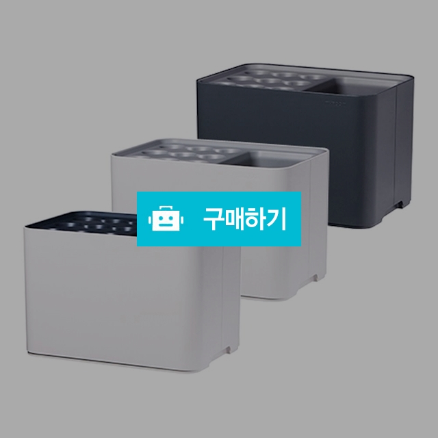시스맥스 리템 우산꽂이 / 설래임 / 디비디비 / 구매하기 / 특가할인