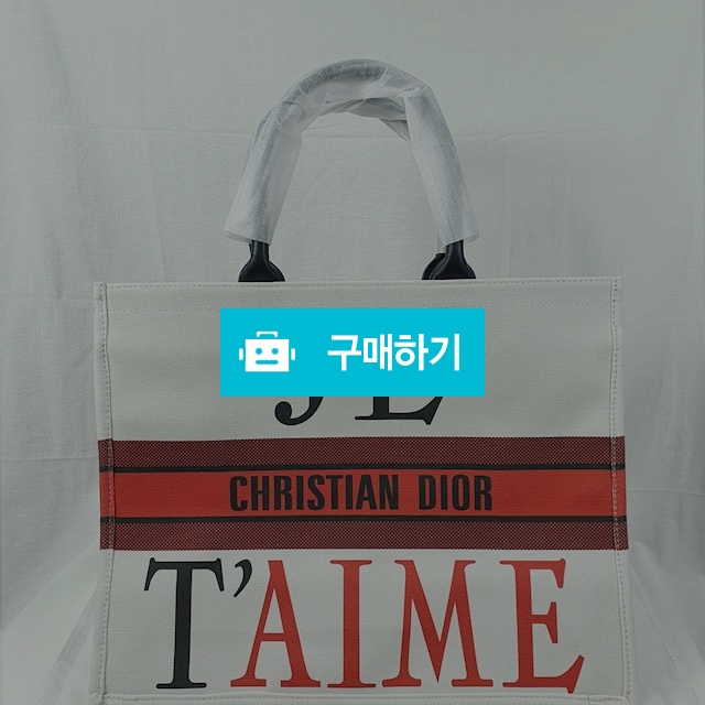 노벨티 쇼퍼백 예약주문건  / 구루마 / 디비디비 / 구매하기 / 특가할인