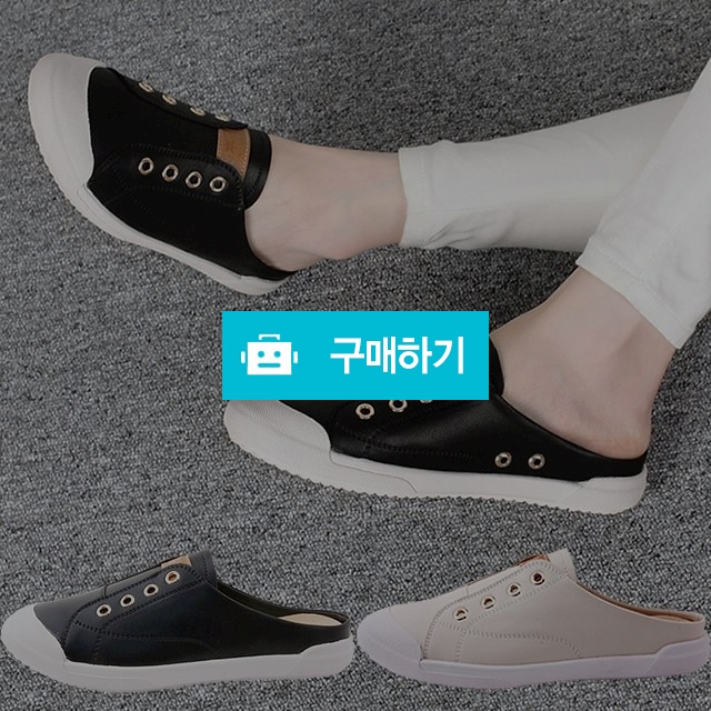 마리오탈라리코 천연소가죽 슬립 뮬 블로퍼슈즈 2cm굽 여성단화 컴포트화 플랫슈즈 / 마리오탈라리코님의 스토어 / 디비디비 / 구매하기 / 특가할인