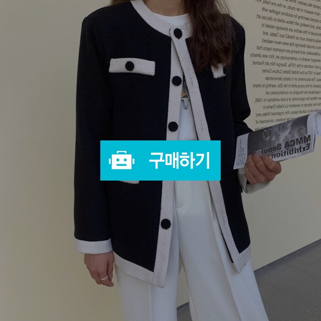 라운드 노카라 배색 포켓 자켓 / Wonlop원럽님의 스토어 / 디비디비 / 구매하기 / 특가할인