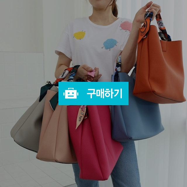 투웨이 숄더백 / 코코루체님의 스토어 / 디비디비 / 구매하기 / 특가할인