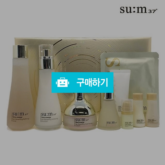 숨37 숨 타임 에너지 3종 기획 세트 (스킨 로션 크림) (2021년 / butyf 배유진님의 스토어 / 디비디비 / 구매하기 / 특가할인