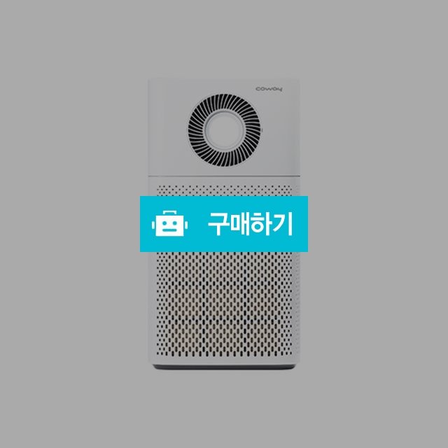 1월중 4천원할인중인 AP-1516D 코웨이 15평 공기청정기렌탈 / 33,900원 / 사은품 / 렌탈파트너님의 스토어 / 디비디비 / 구매하기 / 특가할인