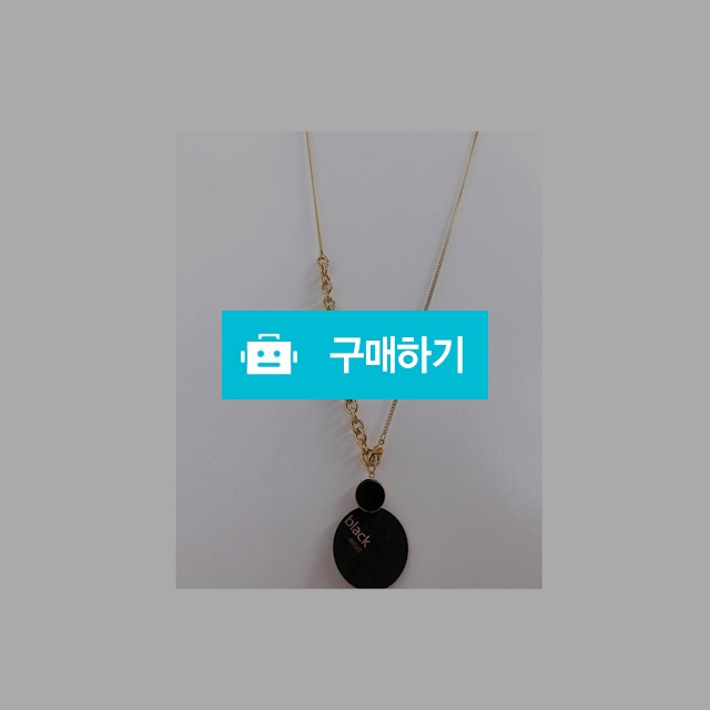 Black Gold / 페블2019님의 스토어 / 디비디비 / 구매하기 / 특가할인