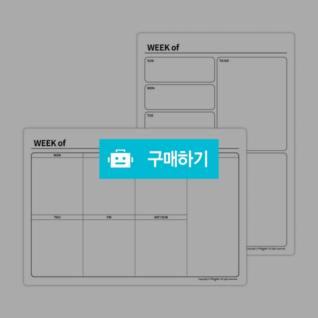 마그피아 고무자석 주간계획표 스케쥴보드_주계획표 / 설래임 / 디비디비 / 구매하기 / 특가할인