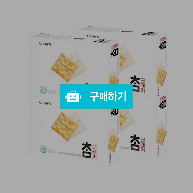 크라운제과 참크래커280g x 4곽 / 온라인대장님의 스토어 / 디비디비 / 구매하기 / 특가할인