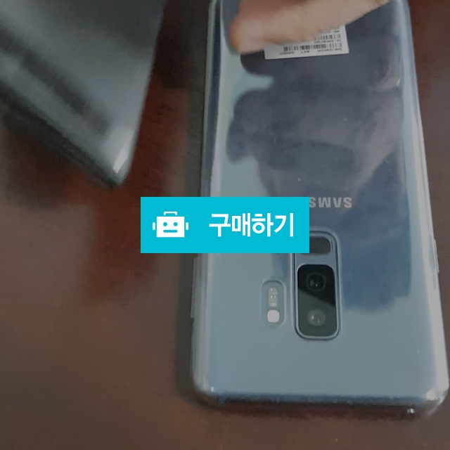 에크론 스마트 월릿 / 포고니아코리아님의 스토어 / 디비디비 / 구매하기 / 특가할인