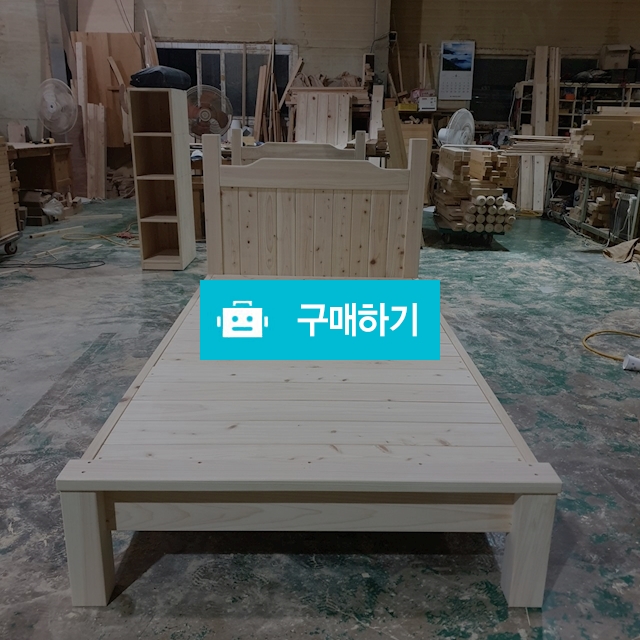 2020년형 편백모던 슈퍼싱글침대 / 가구쟁이의 스토어 / 디비디비 / 구매하기 / 특가할인
