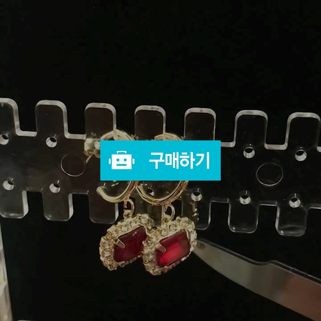 #엘레강스 / 귀옷장 / 디비디비 / 구매하기 / 특가할인
