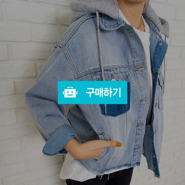 여성 후드탈부착 청자켓 빈티지 포켓 포인트 / 도도해닷컴 / 디비디비 / 구매하기 / 특가할인