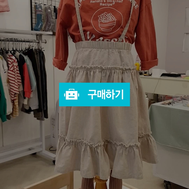 클래식 티셔츠&데끼 스커트 / 쏠양네님의 스토어 / 디비디비 / 구매하기 / 특가할인