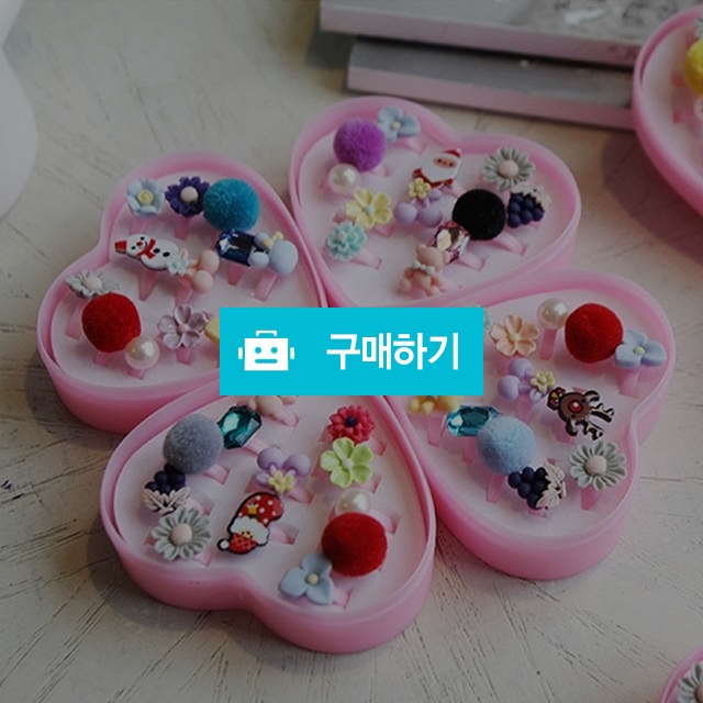아동반지 선물세트 어린이보석함 여아 / 붕붕마켓 / 디비디비 / 구매하기 / 특가할인