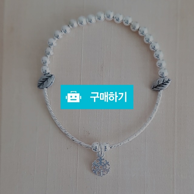 나뭇잎 팔찌 / 수키오님의 스토어 / 디비디비 / 구매하기 / 특가할인