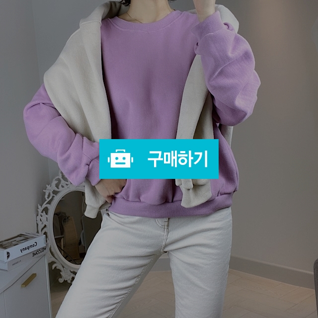 라운드 무지 기모 맨투맨 / 마틸드님의 스토어 / 디비디비 / 구매하기 / 특가할인