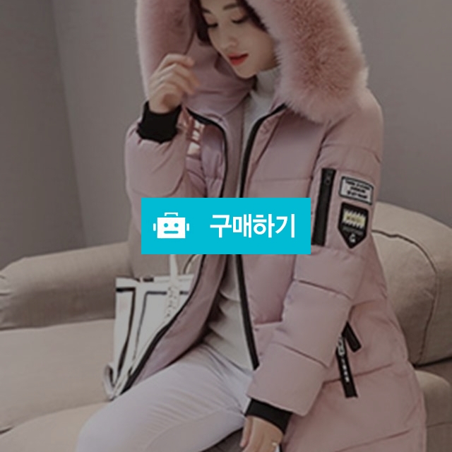 최강가격 롱패딩750-가격인하!!! / 오하라님의 스토어 / 디비디비 / 구매하기 / 특가할인