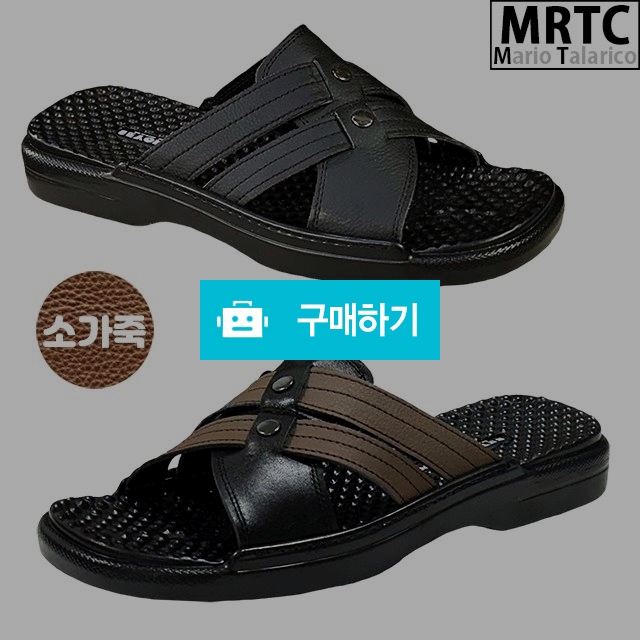 마리오탈라리코 천연소가죽 핀자수 스트랩슬리퍼 3cm굽 남성슬리퍼 컴포트화 사무실슬리퍼 / 마리오탈라리코님의 스토어 / 디비디비 / 구매하기 / 특가할인