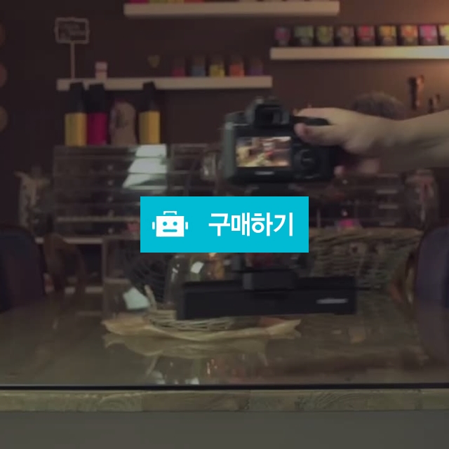 에델크론 카메라 슬라이더원&모션모듈 / 카메라무브먼트 / 디비디비 / 구매하기 / 특가할인