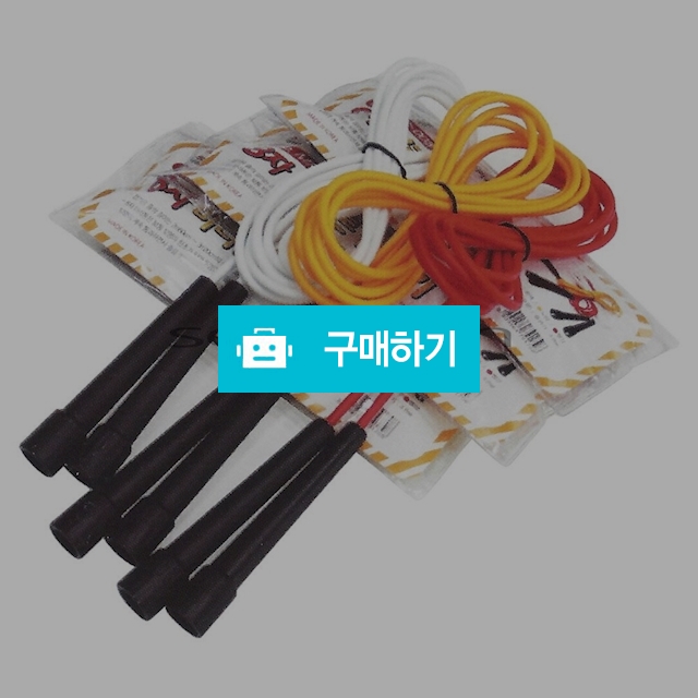 김수열줄넘기 8자 마라톤 경기용줄넘기 / 설래임 / 디비디비 / 구매하기 / 특가할인