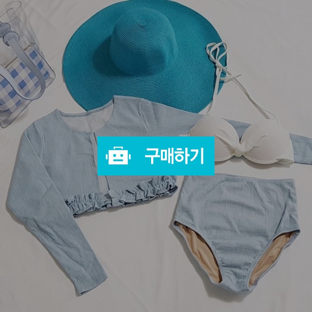 트위드 가디건 비키니 세트  / 라비융 RaviYung / 디비디비 / 구매하기 / 특가할인