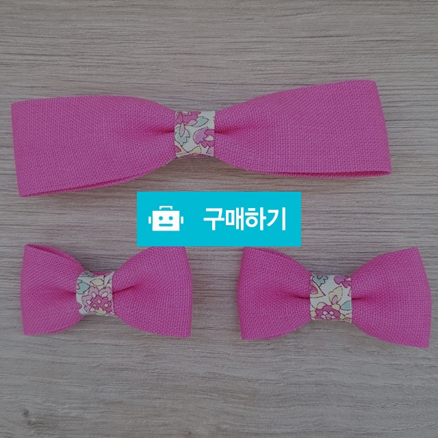 심플 리본2 / 유니뿌니 리봉핀 / 디비디비 / 구매하기 / 특가할인