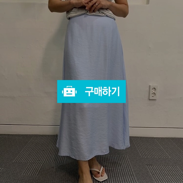여름 쿨 파스텔 a라인 뒷밴딩 롱 스커트 / 꼬르니숑님의 스토어 / 디비디비 / 구매하기 / 특가할인