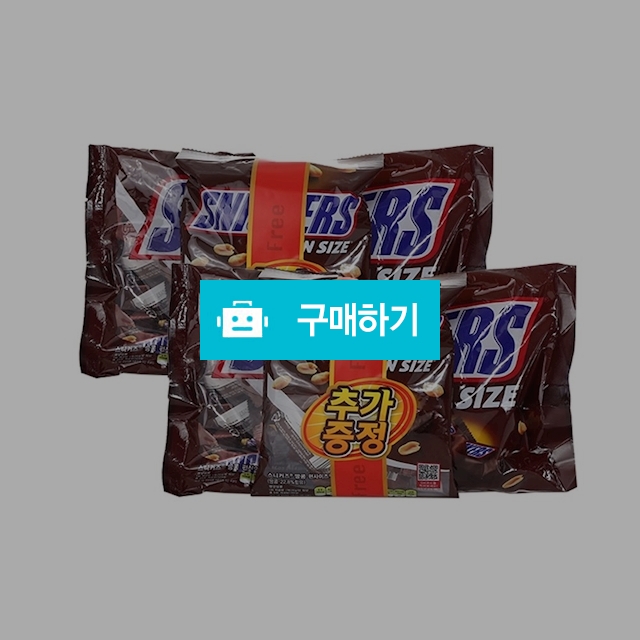 [시선] 스니커즈660g x 2봉 / 온라인대장님의 스토어 / 디비디비 / 구매하기 / 특가할인