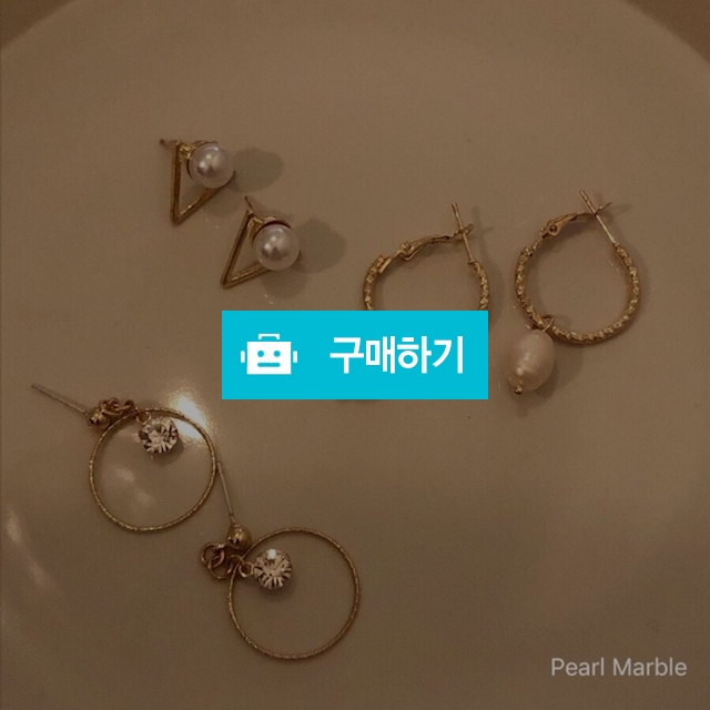 진주 펄 골드 삼각귀걸이 / Pearl Marble / 디비디비 / 구매하기 / 특가할인