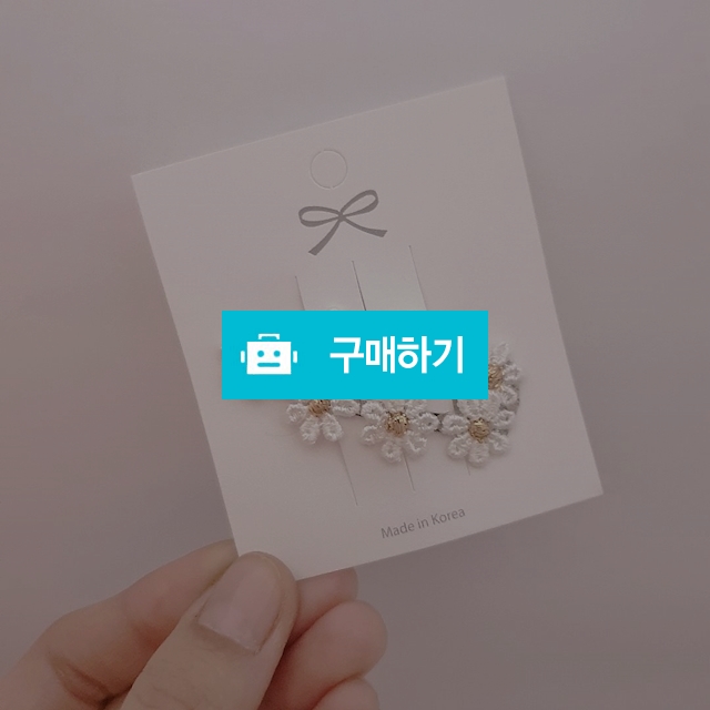 219. 꽃레이스핀  / 캬냐블링 / 디비디비 / 구매하기 / 특가할인