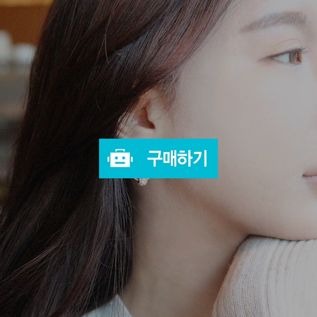 아이유 귀걸이 큐빅 볼 링귀걸이 / 오브루나 / 디비디비 / 구매하기 / 특가할인
