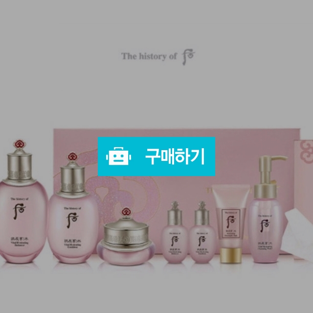 더 후 공진향 수 수연 3종 사랑세트 / 코알라뷰님의 스토어 / 디비디비 / 구매하기 / 특가할인