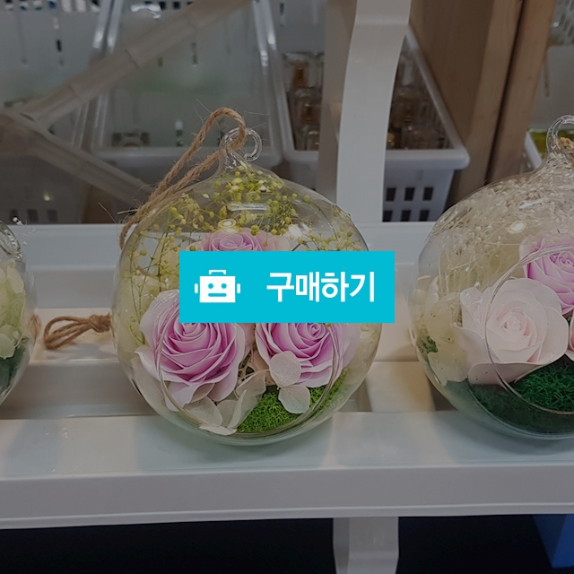 유리볼 핸드메이드 소 / sdsdf883님의 스토어 / 디비디비 / 구매하기 / 특가할인