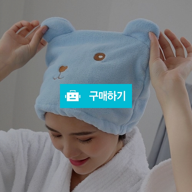 타월캡 만화 모자 입욕 건조 수건 머리 랩 목욕 샤워 / 찍신님의 스토어 / 디비디비 / 구매하기 / 특가할인