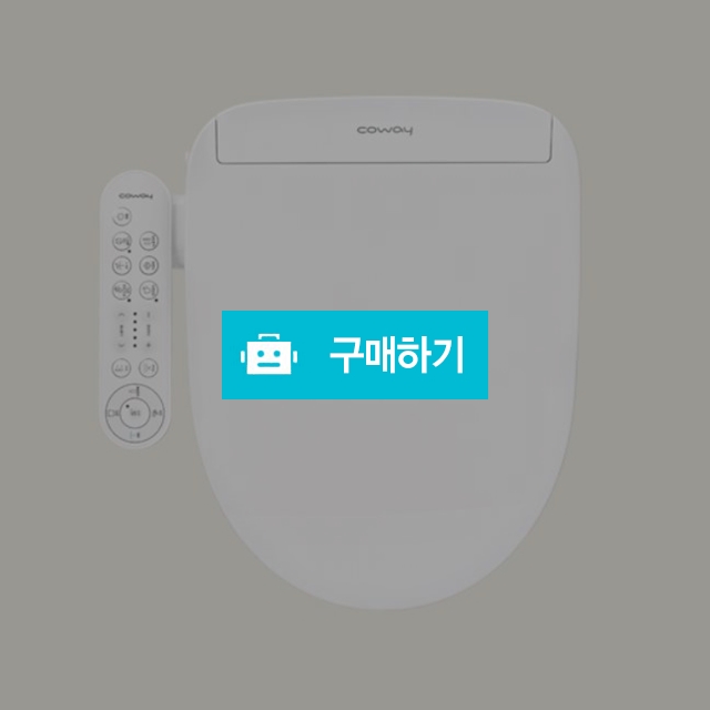 스스로 살균 비데 코웨이 BAS29-A / SaveMall / 디비디비 / 구매하기 / 특가할인