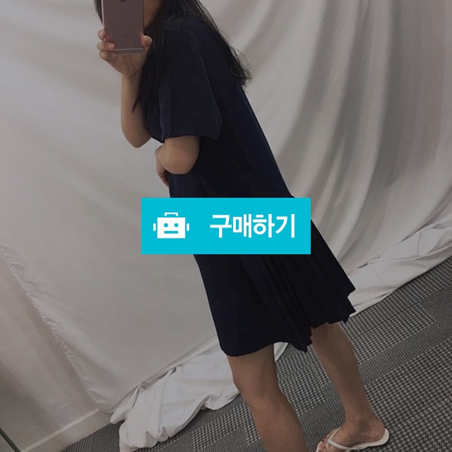 뒷주름 루즈핏 플리츠 주름 원피스 / 꼬르니숑님의 스토어 / 디비디비 / 구매하기 / 특가할인