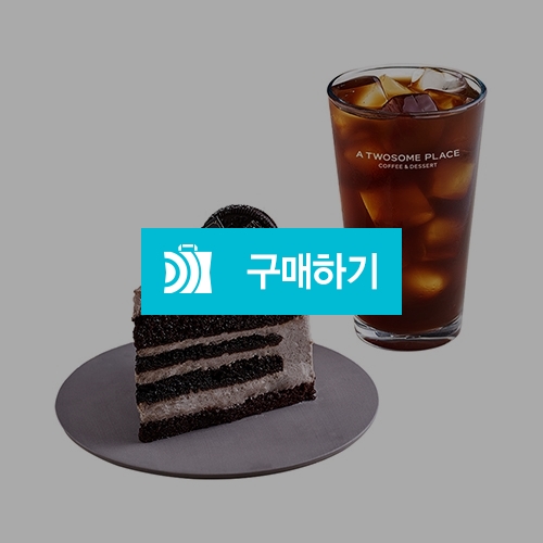 [즉시발송] 투썸플레이스 아메리카노 R + 모어 댄 쿠키앤크림 피스 기프티콘, 10,000원, 올콘 [디비디비]