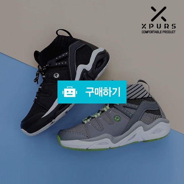 [엑스퍼스] 초경량 아동 삭스슈즈-웨이브 / 엑스퍼스님의 스토어 / 디비디비 / 구매하기 / 특가할인