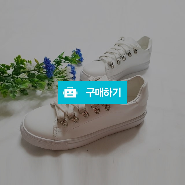 큐빅 블링 화이트 스니커즈 / 폭신 / 디비디비 / 구매하기 / 특가할인