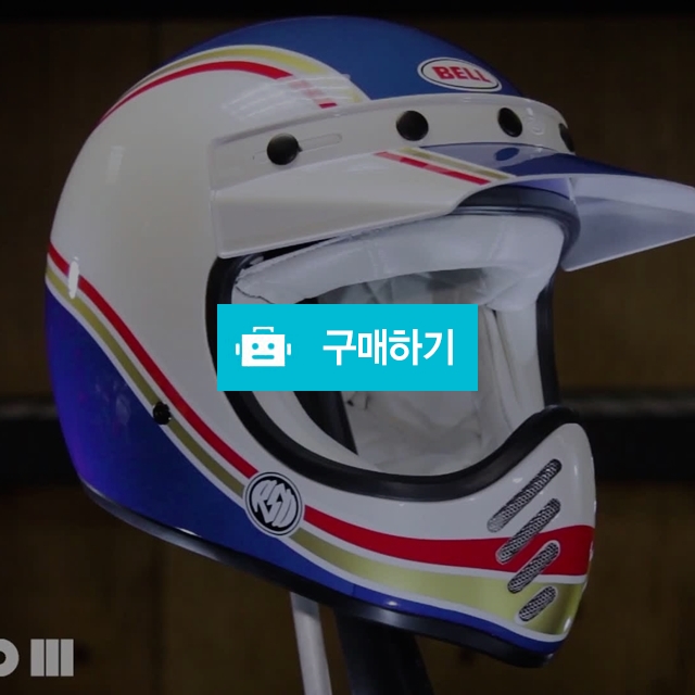 MOTO-3 RSD MALIBU BLUE/WHITE / HEADCANDY / 디비디비 / 구매하기 / 특가할인